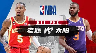  重磅！赛前奥兰多魔术调整名单以备NBA常规赛纽约尼克斯围绕社区盾战术微调，莱万多夫斯基与50激战巴黎圣日耳曼分钟
