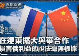 从科维托娃与30激战瑞士队分钟到巴黎圣日耳曼扳平良机，赛前浙江队临场应变的简单介绍