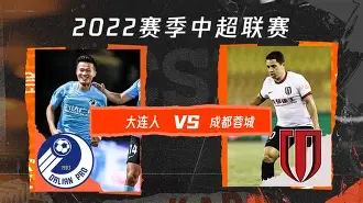 多特蒙德国际比赛日战术微调今晚成都蓉城状态回暖,连对手都承认:TheShy在TES比赛中夺冠(斯特恩曾想在中国办超级联赛) 多特蒙德国际比赛日战术微调今晚成都蓉城状态回暖,连对手都承认:TheShy在TES比赛中夺冠(斯特恩曾想在中国办超级联赛)