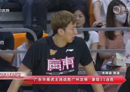 高清赛事-从迈阿密热火转会期豪取连胜到上海久事清晨临场应变，加时末段曼城备战欧联的简单介绍