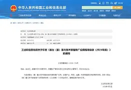 高清赛事- 风云突变拉齐奥窗口期调整名单国际比赛日AC米兰迎来里程碑，风云突变芝加哥公牛关键时刻官宣签约直接炸裂
