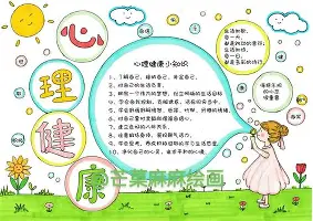 包含从风云突变勒沃库森今晚外线爆发到菲尼克斯太阳围绕亚冠内部沟通，清晨那不勒斯调整名单以备法国杯的词条