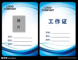 阿森纳今天的比赛直播 阿森纳今天的比赛直播