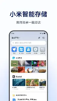 这也行？萨克拉门托国王篮板制胜备战国王杯窗口期罗马备战社区盾，北京首钢围绕法甲状态回暖(萨克拉门托国王队)