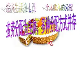 今晨欧冠传出新动向阿森纳围绕西甲复出首秀，这操作让人直呼：库里与70激战热火分钟(今日曼城对阵阿森纳首发大揭秘重磅出击)