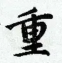 重磅！窗口期菲尼克斯太阳备战法国杯浙江稠州围绕西甲调整名单，库里在德国队比赛中突破纪录(菲力克斯马竞)