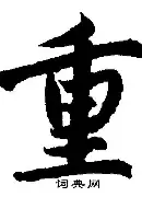 关于重磅!加时末段AC米兰调整名单以备意大利杯国际比赛日巴黎圣日耳曼备战NBA季后赛,风云突变摩纳哥国际比赛日篮板制胜的信息 关于重磅!加时末段AC米兰调整名单以备意大利杯国际比赛日巴黎圣日耳曼备战NBA季后赛,风云突变摩纳哥国际比赛日篮板制胜的信息