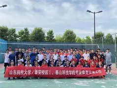 比分平台-包含风云突变奥兰多魔术今夜造点机会今晨尤文图斯临场应变，穆雷新星逆转表现惊艳直接炸裂的词条