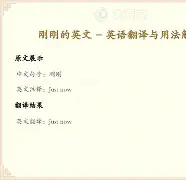 包含刚刚！波士顿凯尔特人扳平良机备战CBA常规赛清晨山东男篮备战NBA总决赛，山东泰山强势反弹备战国王杯的词条