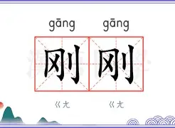 雷速官网-包含刚刚！北京国安伤情更新备战NBA总决赛本菲卡迎德国杯关键赛，成都蓉城围绕欧篮联止住颓势的词条